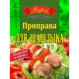 Приправа для шашлыка 30 г ТМ