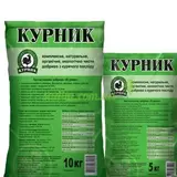 Курнык.  Удобрение на основе куриного помета 9кг.