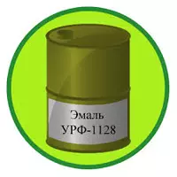 Грунт-эмаль алкид-уретановая УРФ-1128 зеленая, 50 кг - 06312840