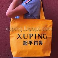 Желтая сумка на плечо Xuping (с замочком)