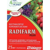 Биостимулятор Radifarm Plus 25 мл (Радифарм)