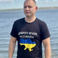 Чоловіча футболка з принтами (Чорний, 54-56, 623, трикотаж) Чорний( Карта Україна) р.54-56