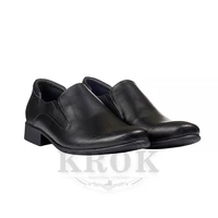 Туфли мужские KROK классические 45 черные 1-221K