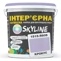 Краска Интерьерная Латексная Skyline 1515-R60B Крокус 5л