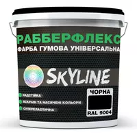 Краска резиновая суперэластичная сверхстойкая «РабберФлекс» SkyLine Черный RAL 9004 6 кг